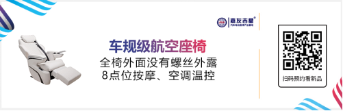 雅森北京展大量新产品提前泄密! 雅森北京展大量新产品提前泄密!