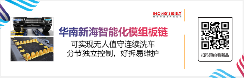 雅森北京展大量新产品提前泄密! 雅森北京展大量新产品提前泄密!
