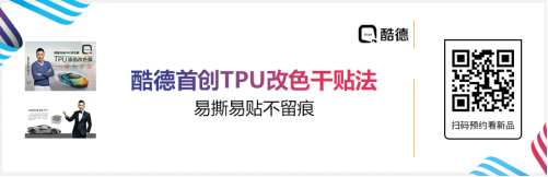 雅森北京展大量新产品提前泄密! 雅森北京展大量新产品提前泄密!