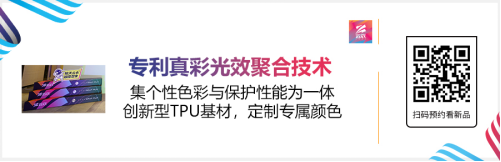 雅森北京展大量新产品提前泄密! 雅森北京展大量新产品提前泄密!