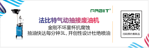 雅森北京展大量新产品提前泄密! 雅森北京展大量新产品提前泄密!