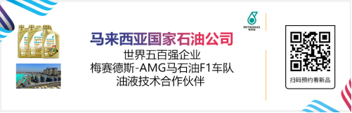 雅森北京展大量新产品提前泄密! 雅森北京展大量新产品提前泄密!