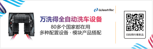 雅森北京展大量新产品提前泄密! 雅森北京展大量新产品提前泄密!