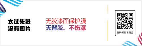 雅森北京展大量新产品提前泄密! 雅森北京展大量新产品提前泄密!