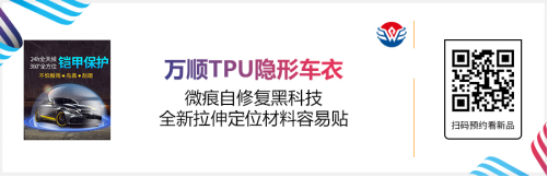 雅森北京展大量新产品提前泄密! 雅森北京展大量新产品提前泄密!