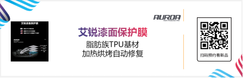 雅森北京展大量新产品提前泄密! 雅森北京展大量新产品提前泄密!