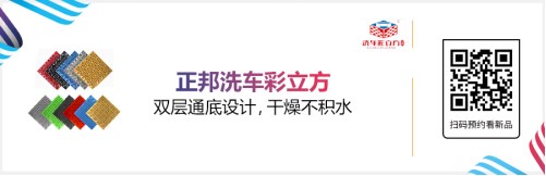 雅森北京展大量新产品提前泄密! 雅森北京展大量新产品提前泄密!