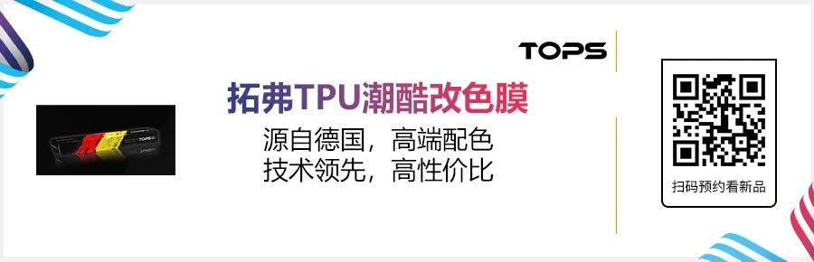 雅森北京展大量新产品提前泄密! 雅森北京展大量新产品提前泄密!
