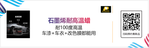 雅森北京展大量新产品提前泄密! 雅森北京展大量新产品提前泄密!