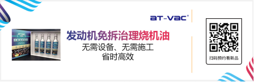 雅森北京展大量新产品提前泄密! 雅森北京展大量新产品提前泄密!