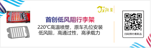 雅森北京展大量新产品提前泄密! 雅森北京展大量新产品提前泄密!
