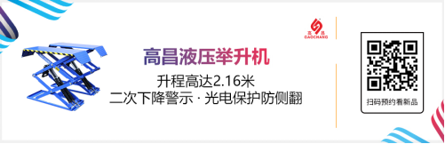 雅森北京展大量新产品提前泄密! 雅森北京展大量新产品提前泄密!