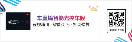 雅森北京展大量新产品提前泄密! 雅森北京展大量新产品提前泄密!