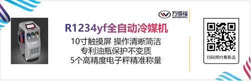 雅森北京展大量新产品提前泄密! 雅森北京展大量新产品提前泄密!
