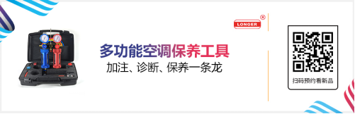 雅森北京展大量新产品提前泄密! 雅森北京展大量新产品提前泄密!