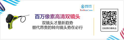 雅森北京展大量新产品提前泄密! 雅森北京展大量新产品提前泄密!