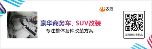 雅森北京展大量新产品提前泄密! 雅森北京展大量新产品提前泄密!