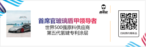 雅森北京展大量新产品提前泄密! 雅森北京展大量新产品提前泄密!