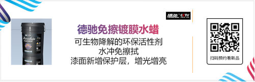 雅森北京展大量新产品提前泄密! 雅森北京展大量新产品提前泄密!