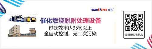 雅森北京展大量新产品提前泄密! 雅森北京展大量新产品提前泄密!