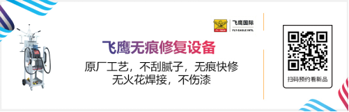 雅森北京展大量新产品提前泄密! 雅森北京展大量新产品提前泄密!