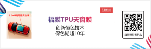 雅森北京展大量新产品提前泄密! 雅森北京展大量新产品提前泄密!