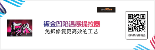 雅森北京展大量新产品提前泄密! 雅森北京展大量新产品提前泄密!