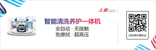 雅森北京展大量新产品提前泄密! 雅森北京展大量新产品提前泄密!