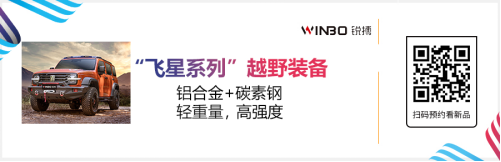 雅森北京展大量新产品提前泄密! 雅森北京展大量新产品提前泄密!