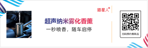 雅森北京展大量新产品提前泄密! 雅森北京展大量新产品提前泄密!