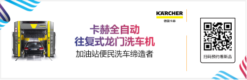 雅森北京展大量新产品提前泄密! 雅森北京展大量新产品提前泄密!