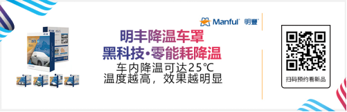 雅森北京展大量新产品提前泄密! 雅森北京展大量新产品提前泄密!