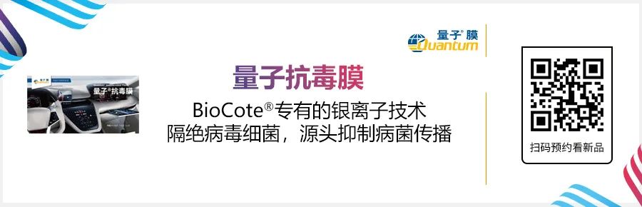 雅森北京展大量新产品提前泄密! 雅森北京展大量新产品提前泄密!