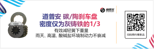 雅森北京展大量新产品提前泄密! 雅森北京展大量新产品提前泄密!