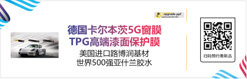 雅森北京展大量新产品提前泄密! 雅森北京展大量新产品提前泄密!