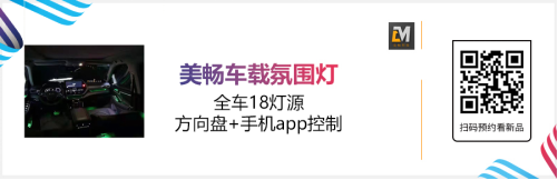雅森北京展大量新产品提前泄密! 雅森北京展大量新产品提前泄密!