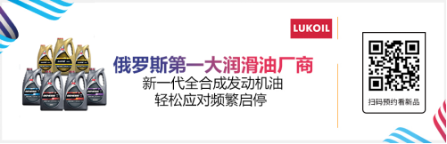 雅森北京展大量新产品提前泄密! 雅森北京展大量新产品提前泄密!