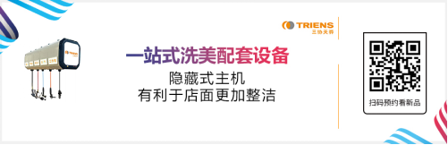 雅森北京展大量新产品提前泄密! 雅森北京展大量新产品提前泄密!