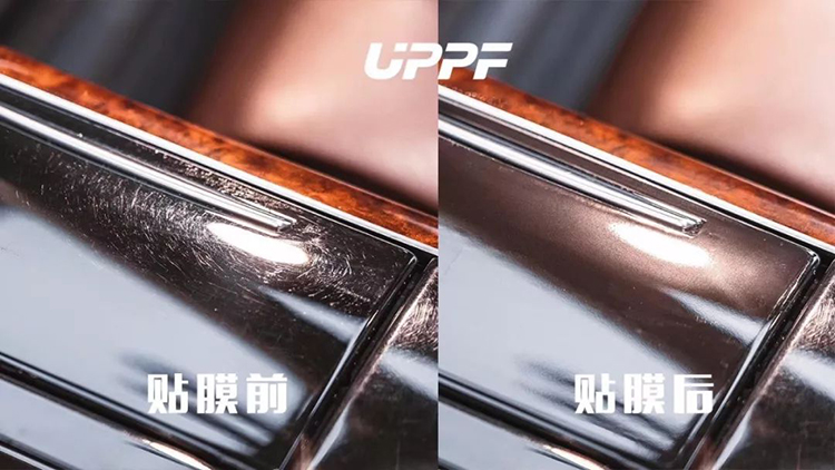 贴UPPF车衣七大体验,个个舒爽! 贴UPPF车衣七大体验,个个舒爽!