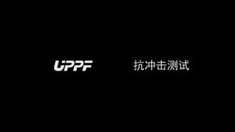 贴UPPF车衣七大体验,个个舒爽! 贴UPPF车衣七大体验,个个舒爽!