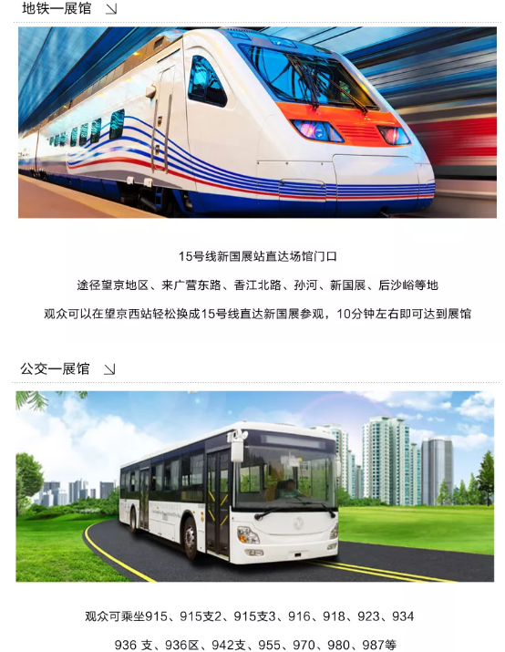 重大通知丨来自朋友的盛情邀请,请您亲启! 重大通知丨来自朋友的盛情邀请,请您亲启!
