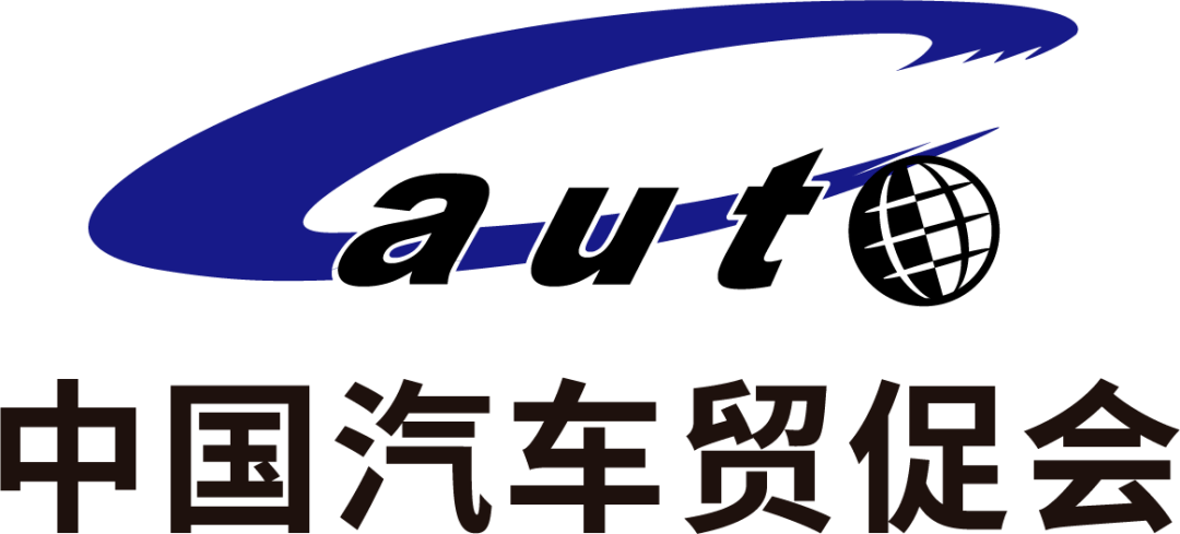 再添俩巨头!奔宝奥等50家车厂为啥扎堆九州展? 再添俩巨头!奔宝奥等50家车厂为啥扎堆九州展?