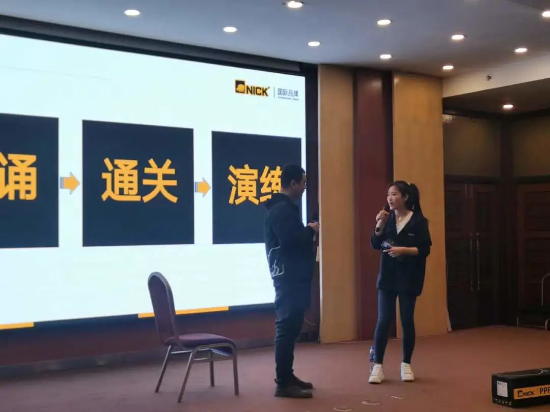 「“王子”驾到」2022·NICK犀牛学堂首场—河北石家庄站 「“王子”驾到」2022·NICK犀牛学堂首场—河北石家庄站