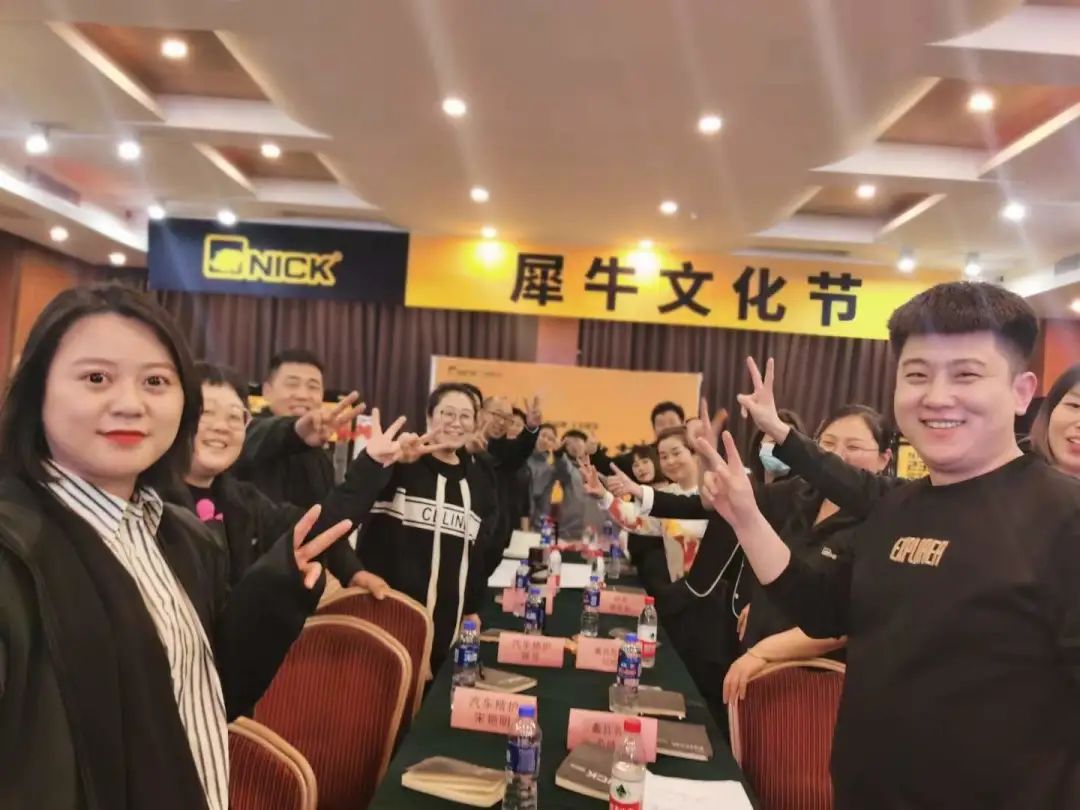 「“王子”驾到」2022·NICK犀牛学堂首场—河北石家庄站 「“王子”驾到」2022·NICK犀牛学堂首场—河北石家庄站