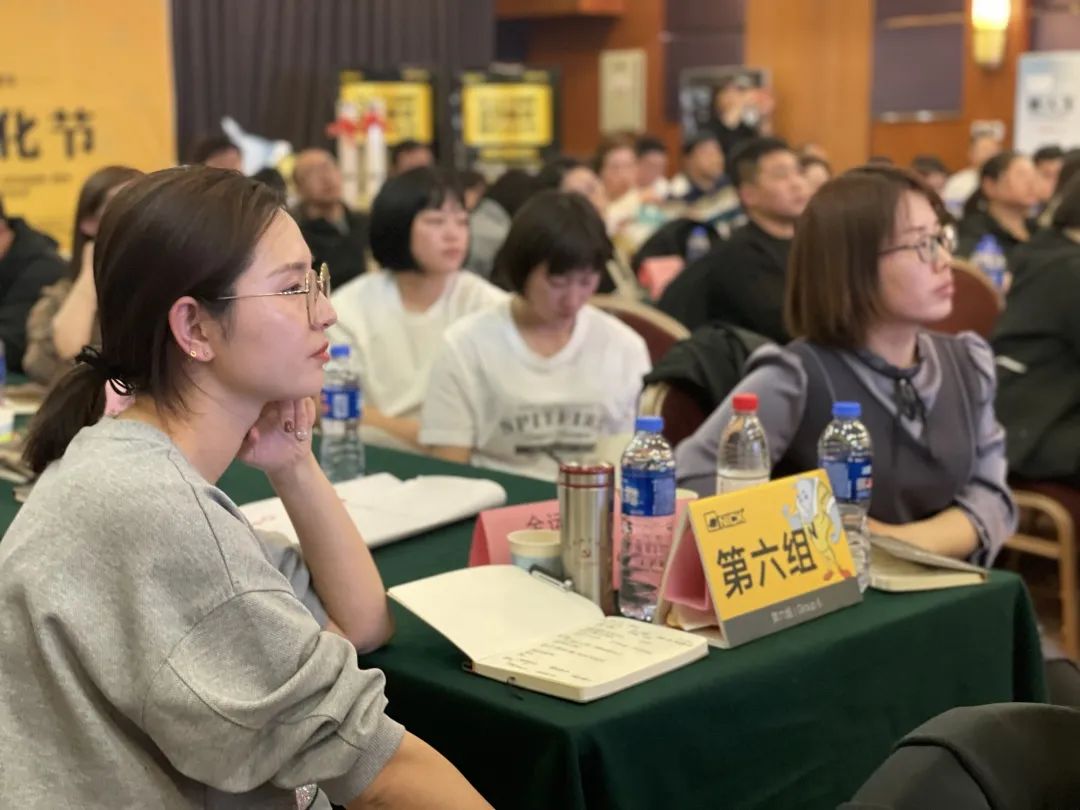 「“王子”驾到」2022·NICK犀牛学堂首场—河北石家庄站 「“王子”驾到」2022·NICK犀牛学堂首场—河北石家庄站