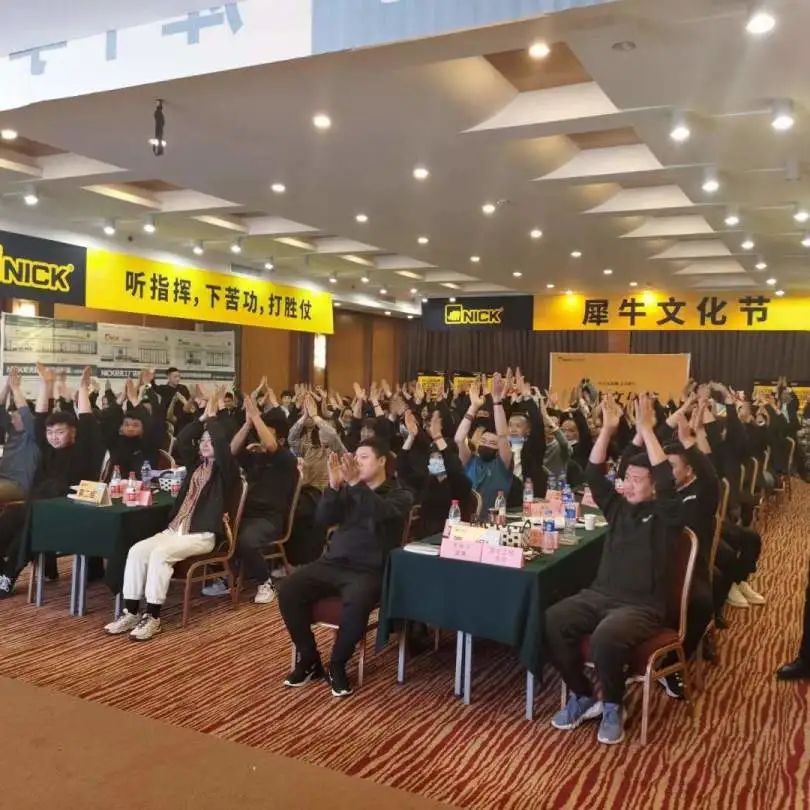 「“王子”驾到」2022·NICK犀牛学堂首场—河北石家庄站 「“王子”驾到」2022·NICK犀牛学堂首场—河北石家庄站