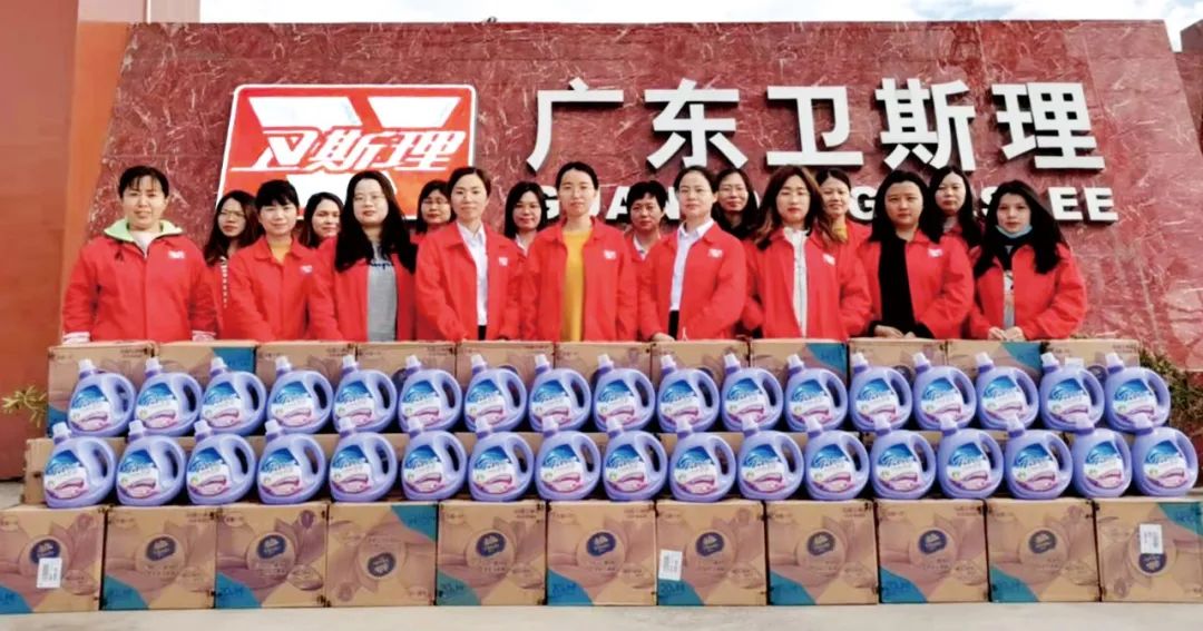 女神节，讲述世界上，最美的色彩【卫斯理企业文化】