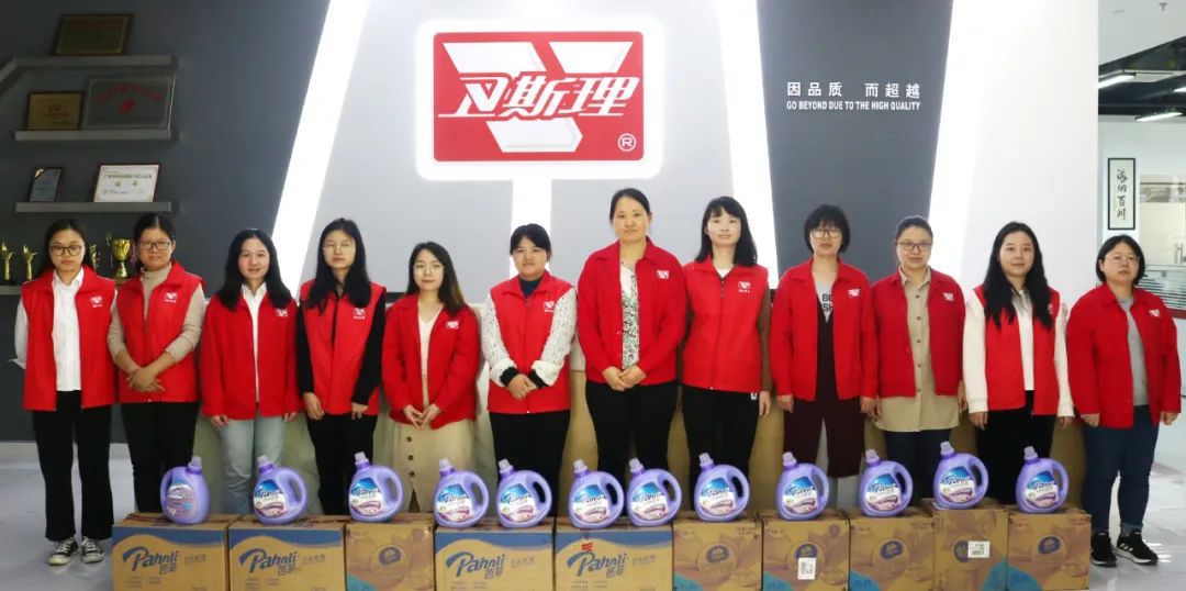 女神节，讲述世界上，最美的色彩【卫斯理企业文化】