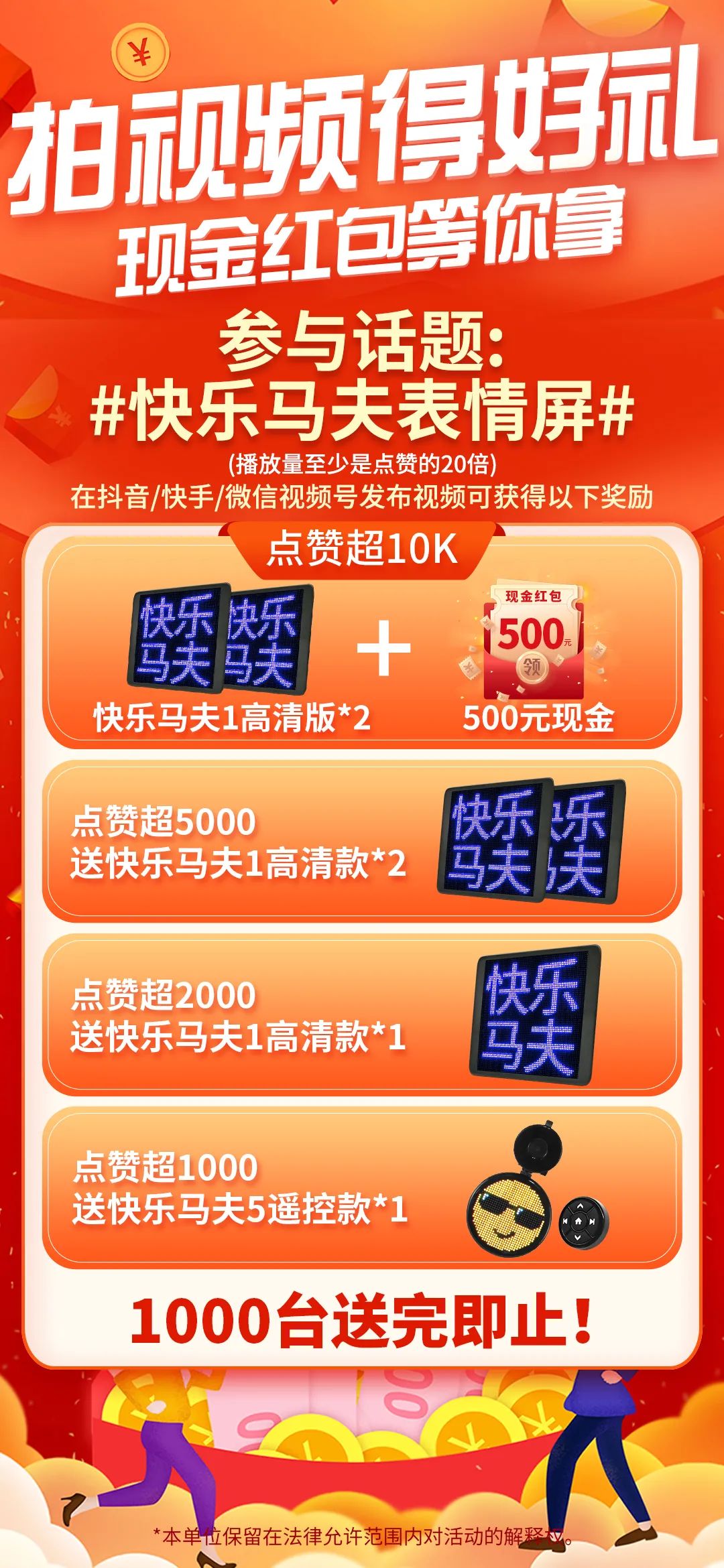 研色科技:听说你还没有选好“女王”の礼物? 研色科技:听说你还没有选好“女王”の礼物?