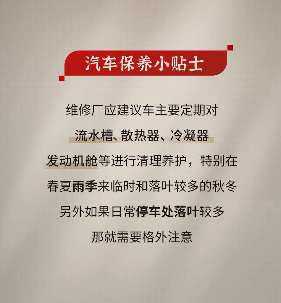 一“呼”百净-吹尘枪丨JTC汽车专用工具